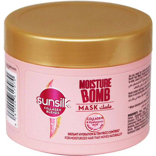 Sunsilk Moisture Bomb Hair Mask 220ml image number 0