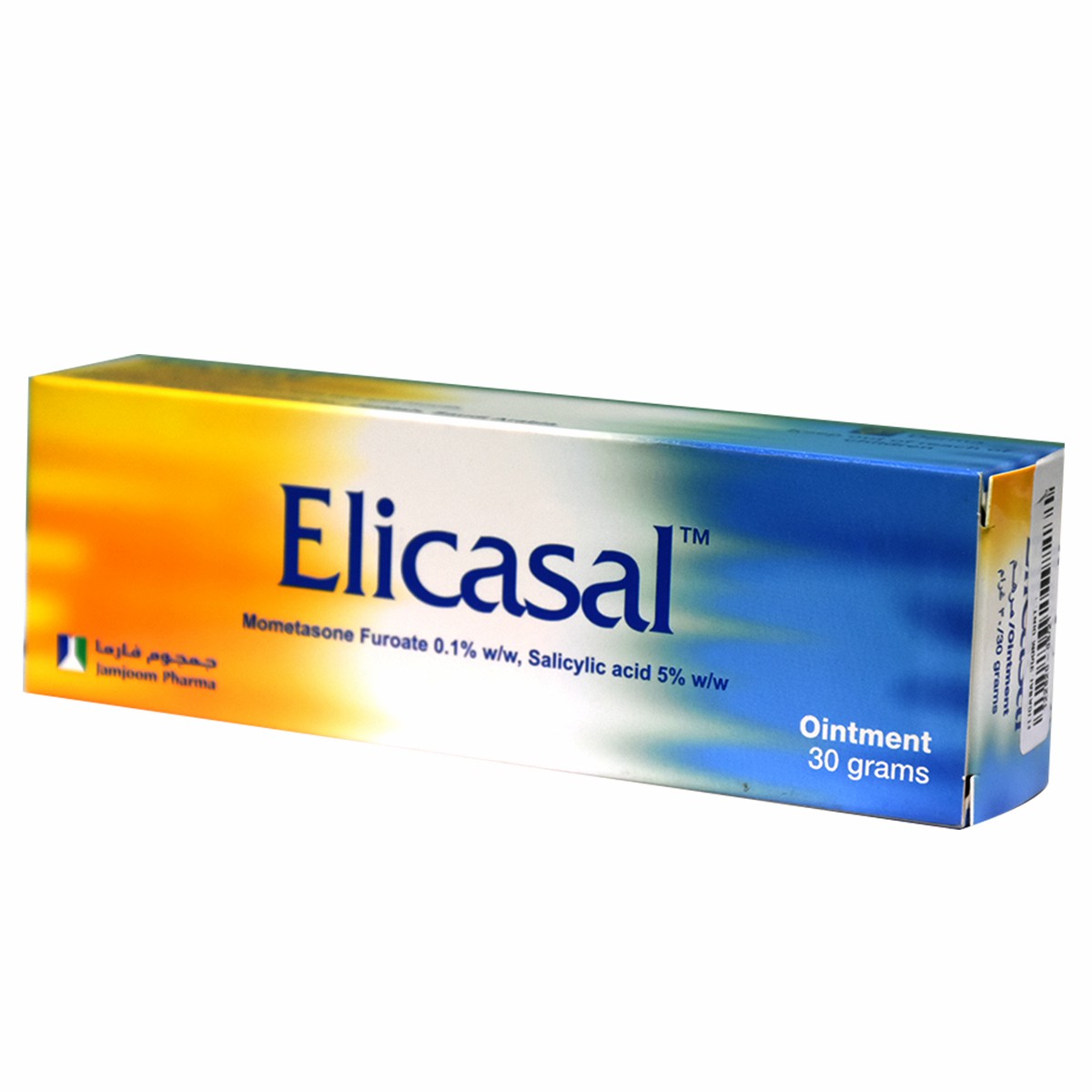 Elicasal 30gm Ointment image number 0