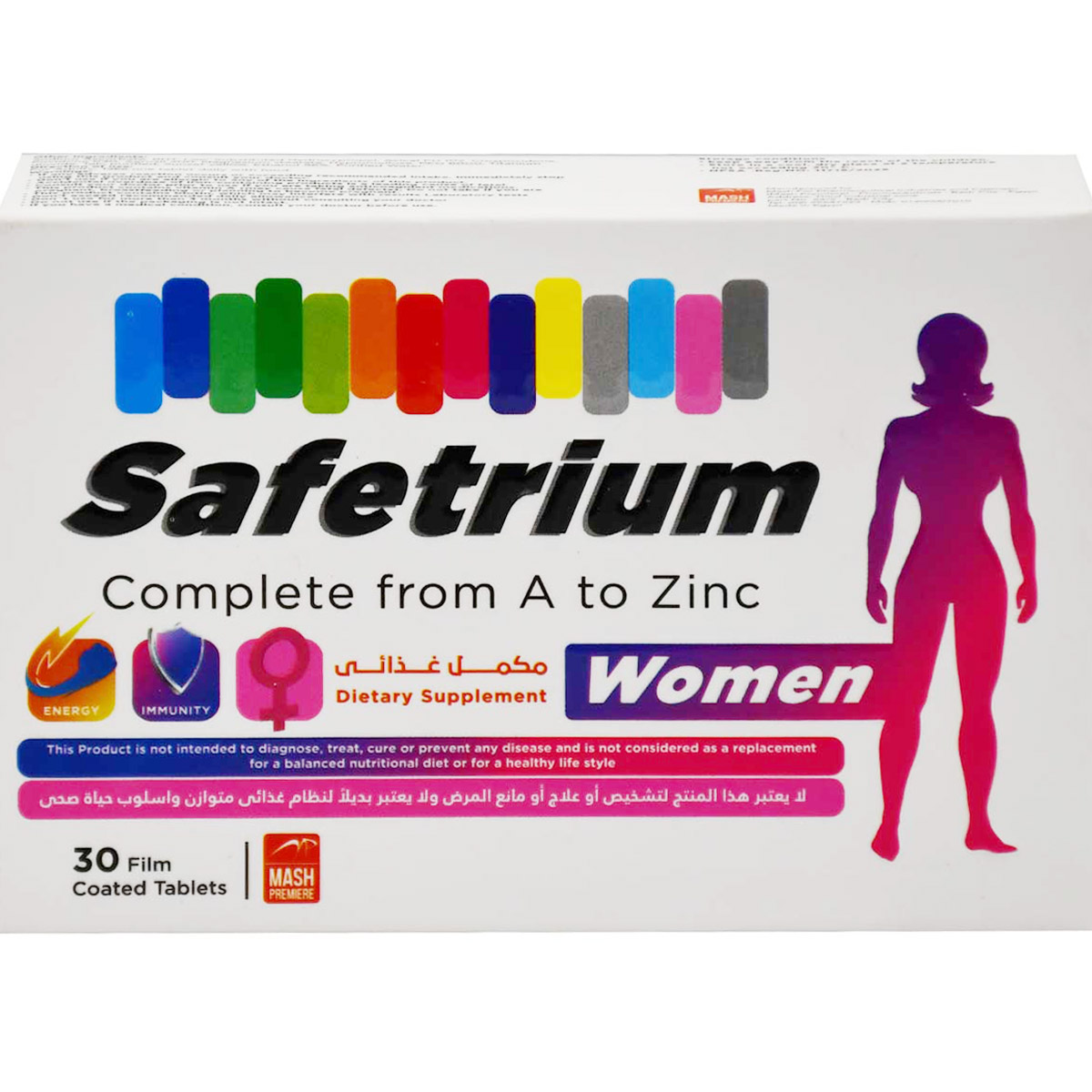 Safetrium Women 30 Film Coated Tablets image number 0
