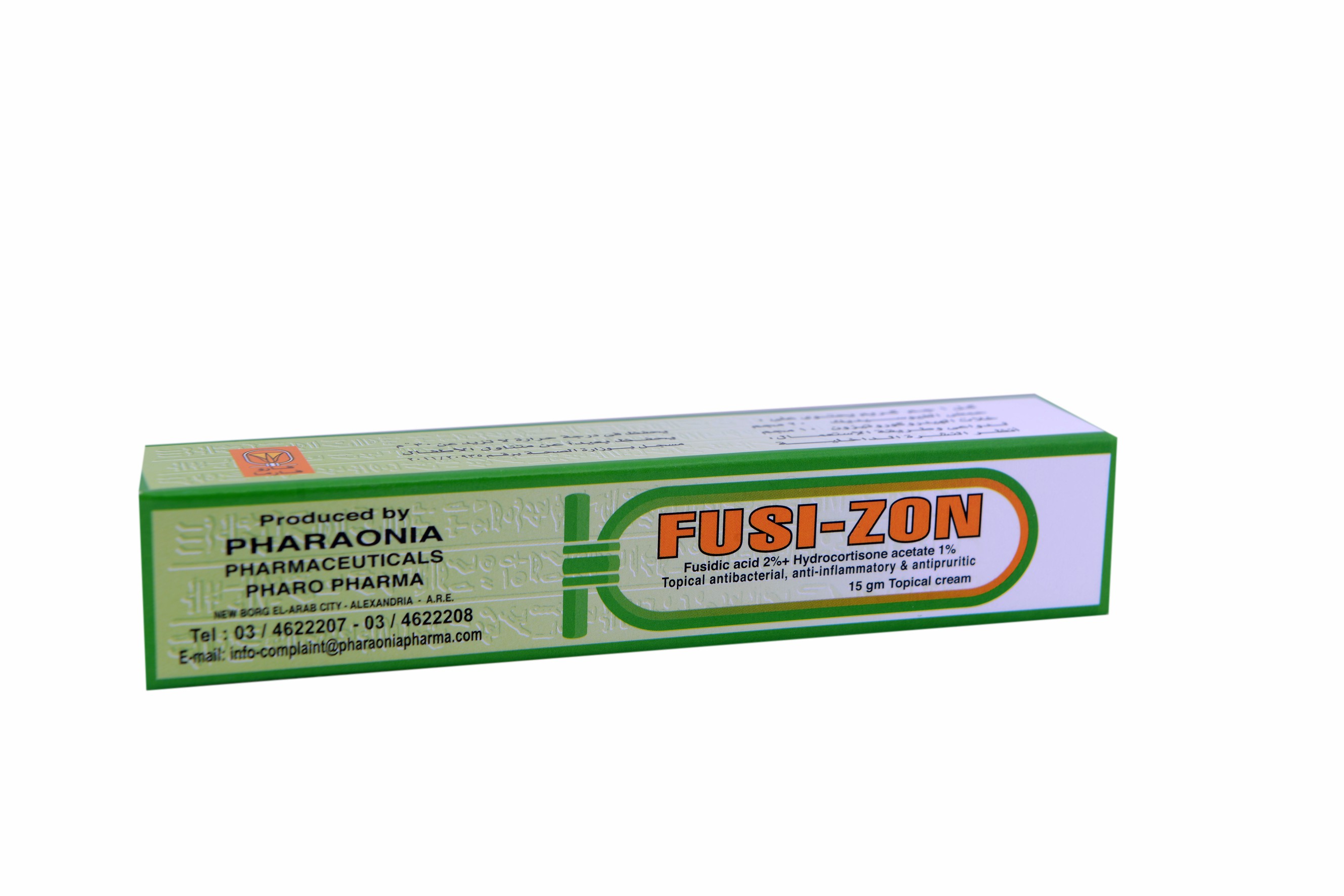 Fusi Zon 15Gm Cream image number 0