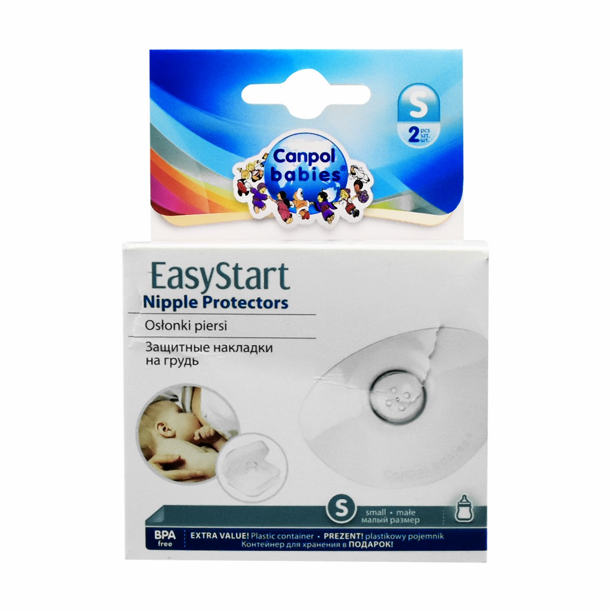 Canpol Easy St.Nipple Protection (S) 2pcs/18-602 image number 0