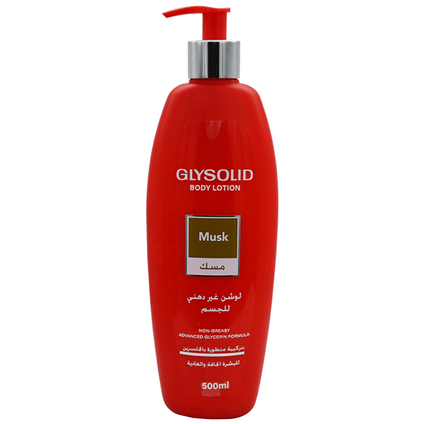 Glysolid Musk Body Lotion 500ml image number 0