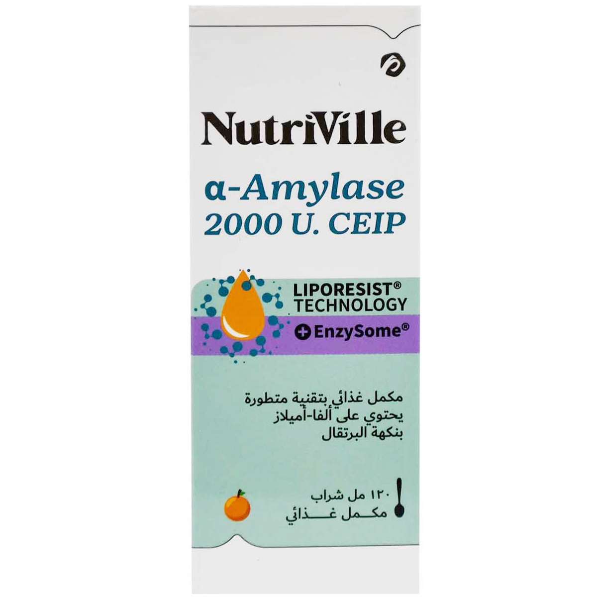 Nutriville Alpha Amylase 2000 U.Ceip 120 ml Syrup image number 0