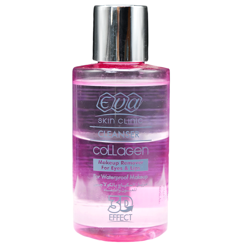 Eva Collagen 3D Cleansing Makeup Remover 150ml image number 0