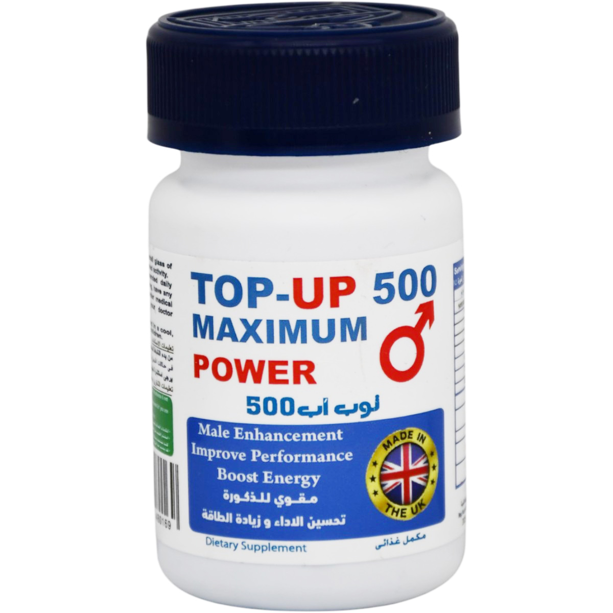 Top Up 500 30 Capsules image number 0
