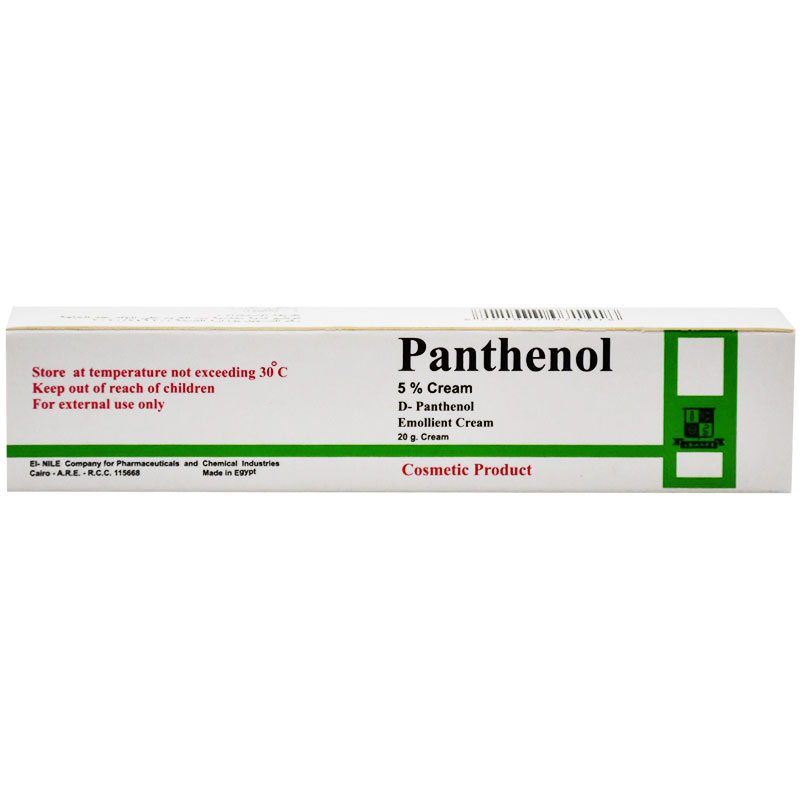 Panthenol 5% 20gm Emollient Cream image number 0