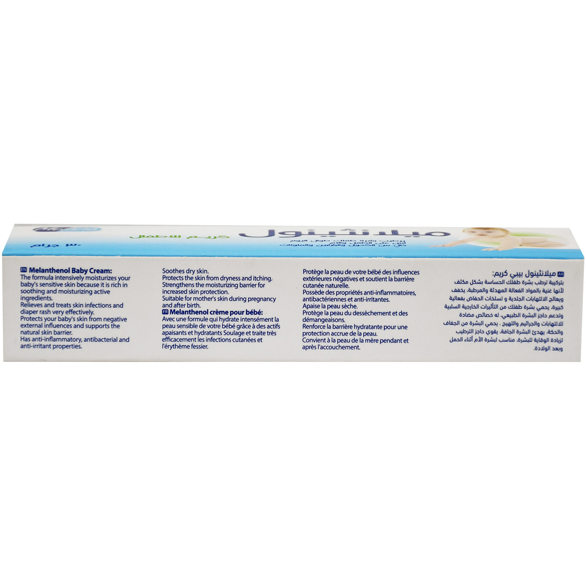 Melanthenol Baby Cream 30 gm image number 1