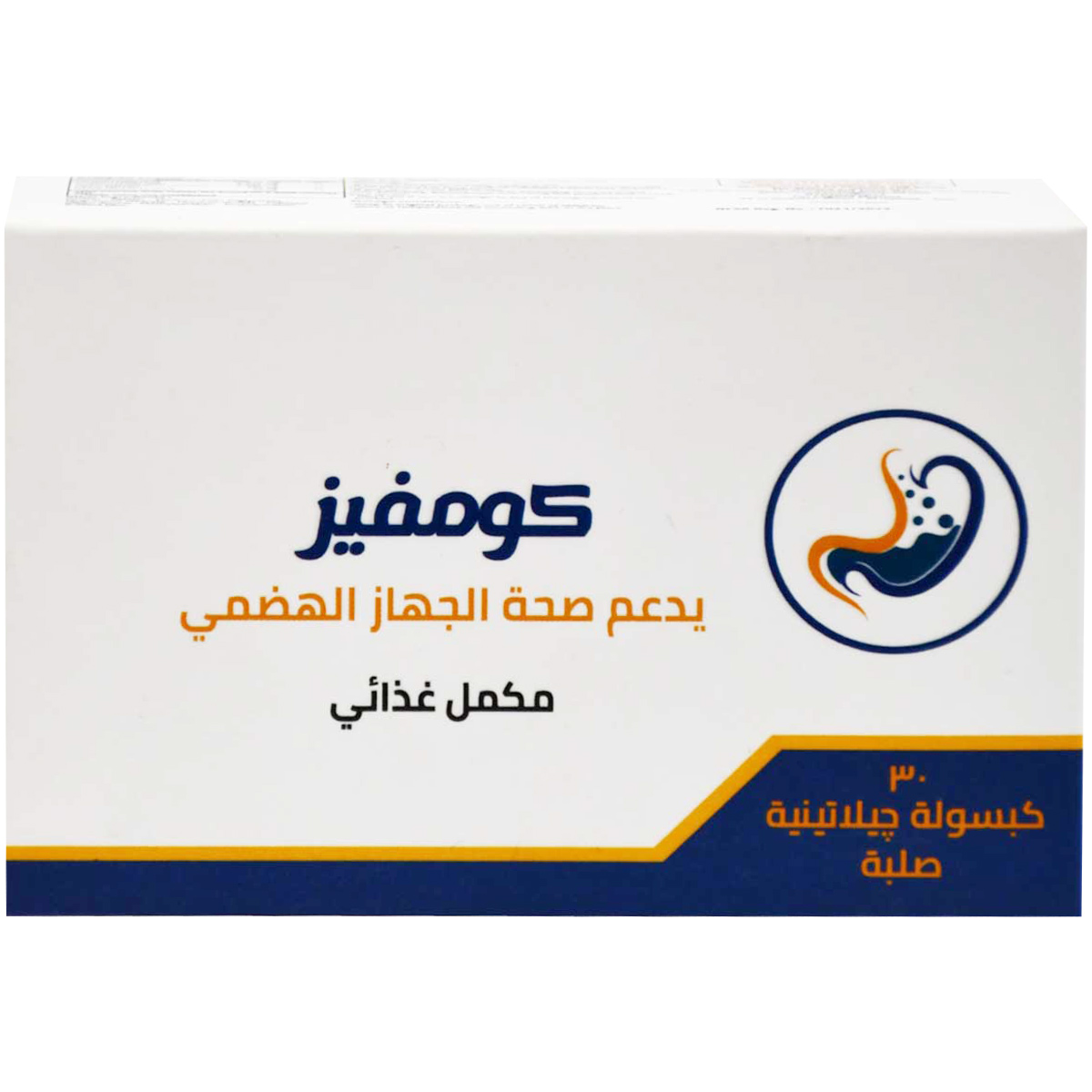 Comfase 30 Hard Gelatin Capsules image number 1