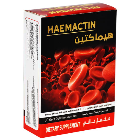 Haemactin 30 capsules image number 0