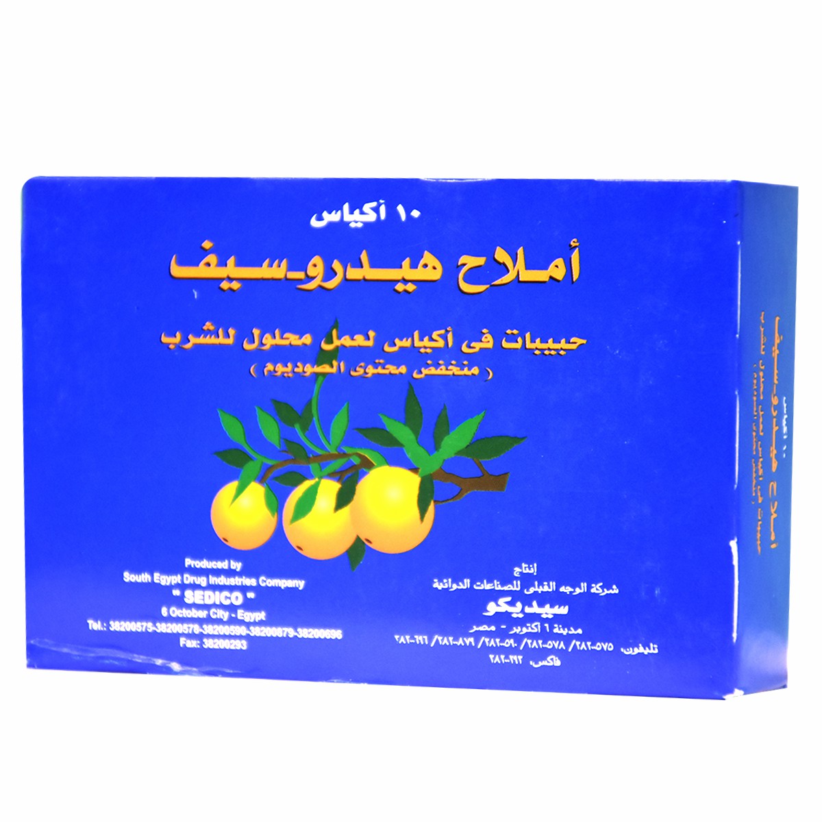 Hydro Safe 10 Sachets image number 0