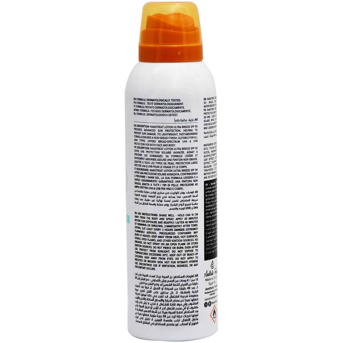 Nanotreat Ultra Breeze Sunscreen (50+) Spray 200 ml image number 1