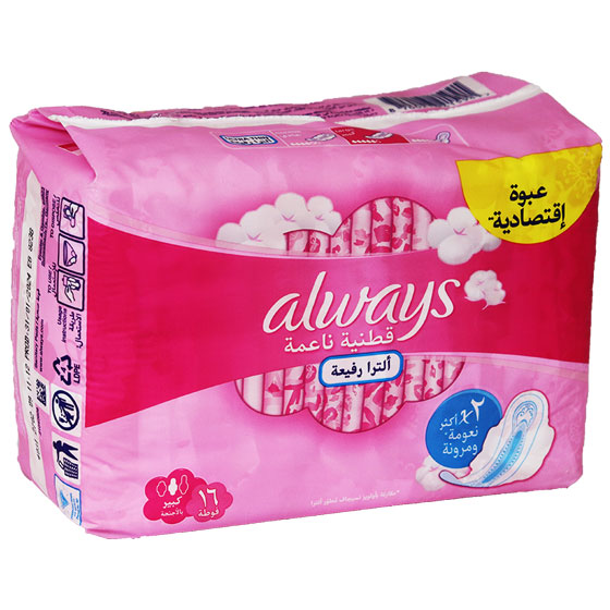 Always Cottony Ultra Wings Large 16 Pieces image number 0