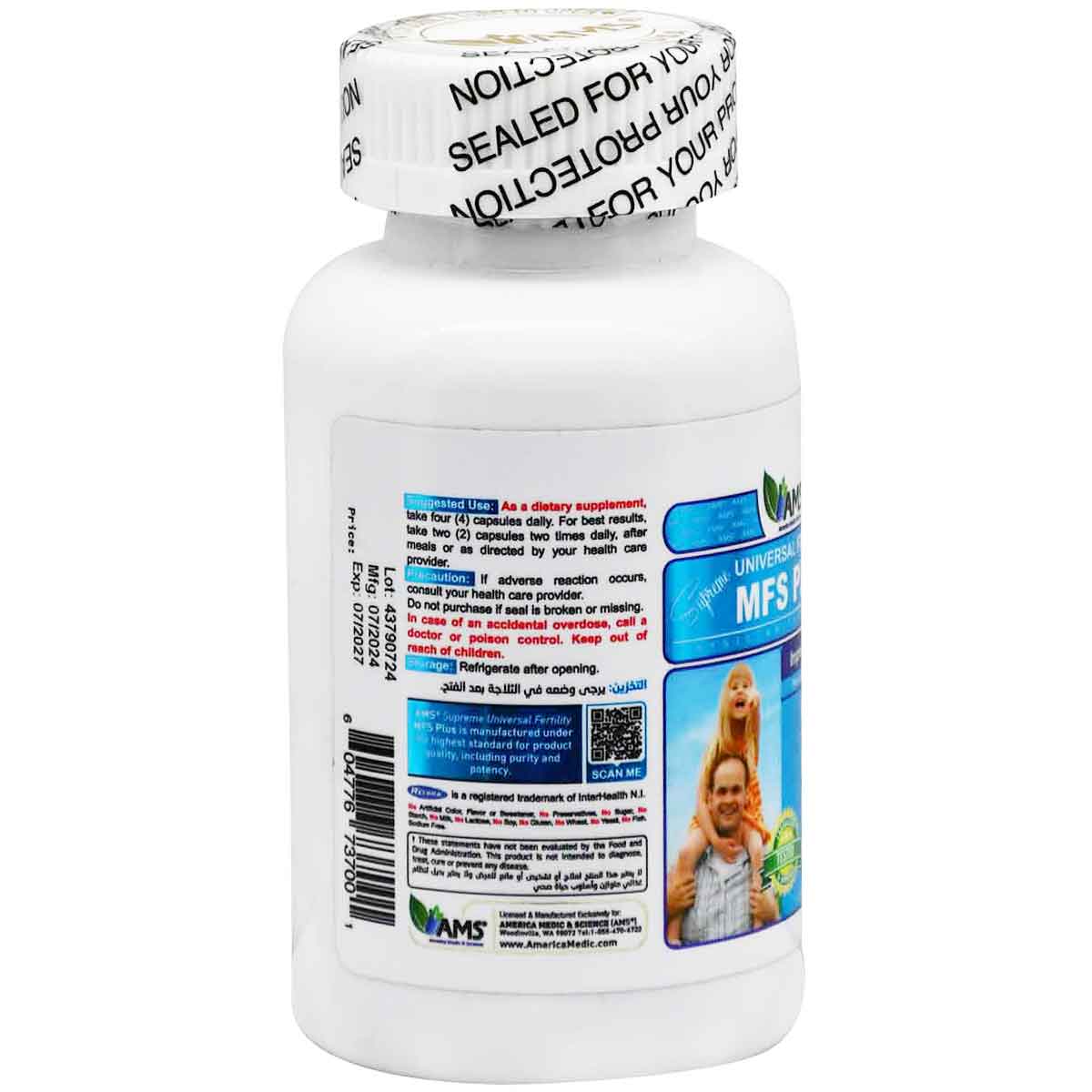 MFS Plus Universal Fertility 60 Capsules image number 1