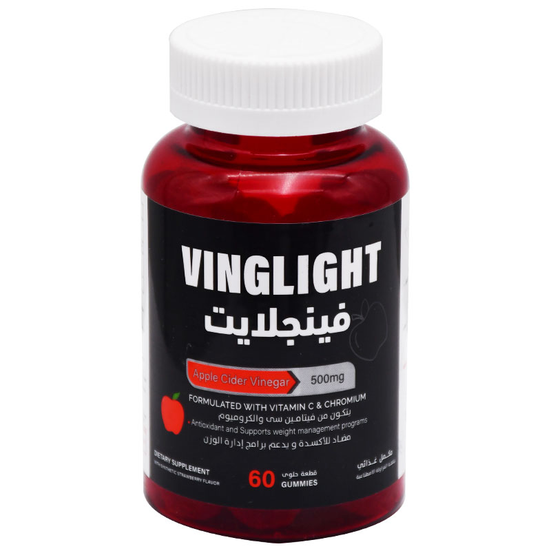 Vinglight 500mg (Strawberry Flavor) 60 Gummies image number 0