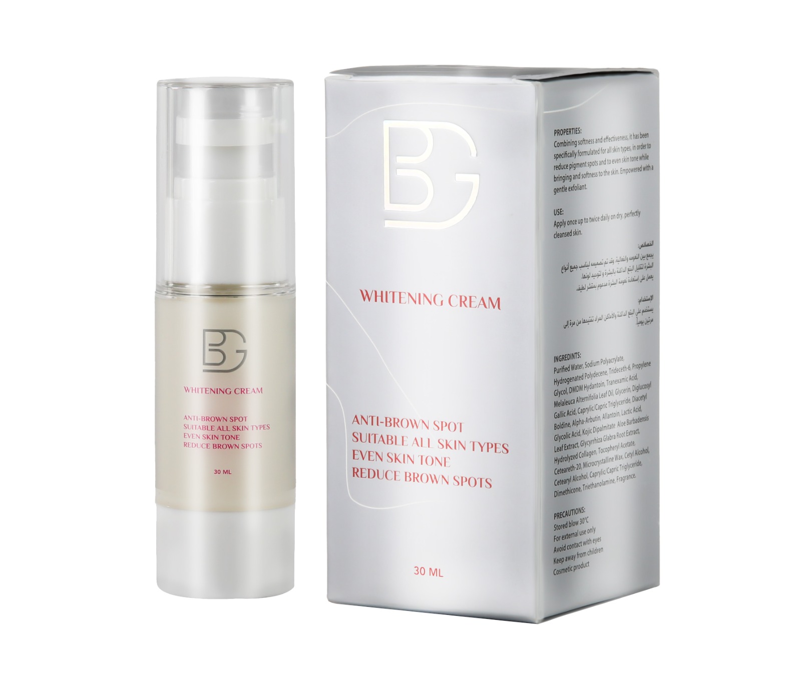 BG Whitening Cream for All Skin Types 30ml image number 0