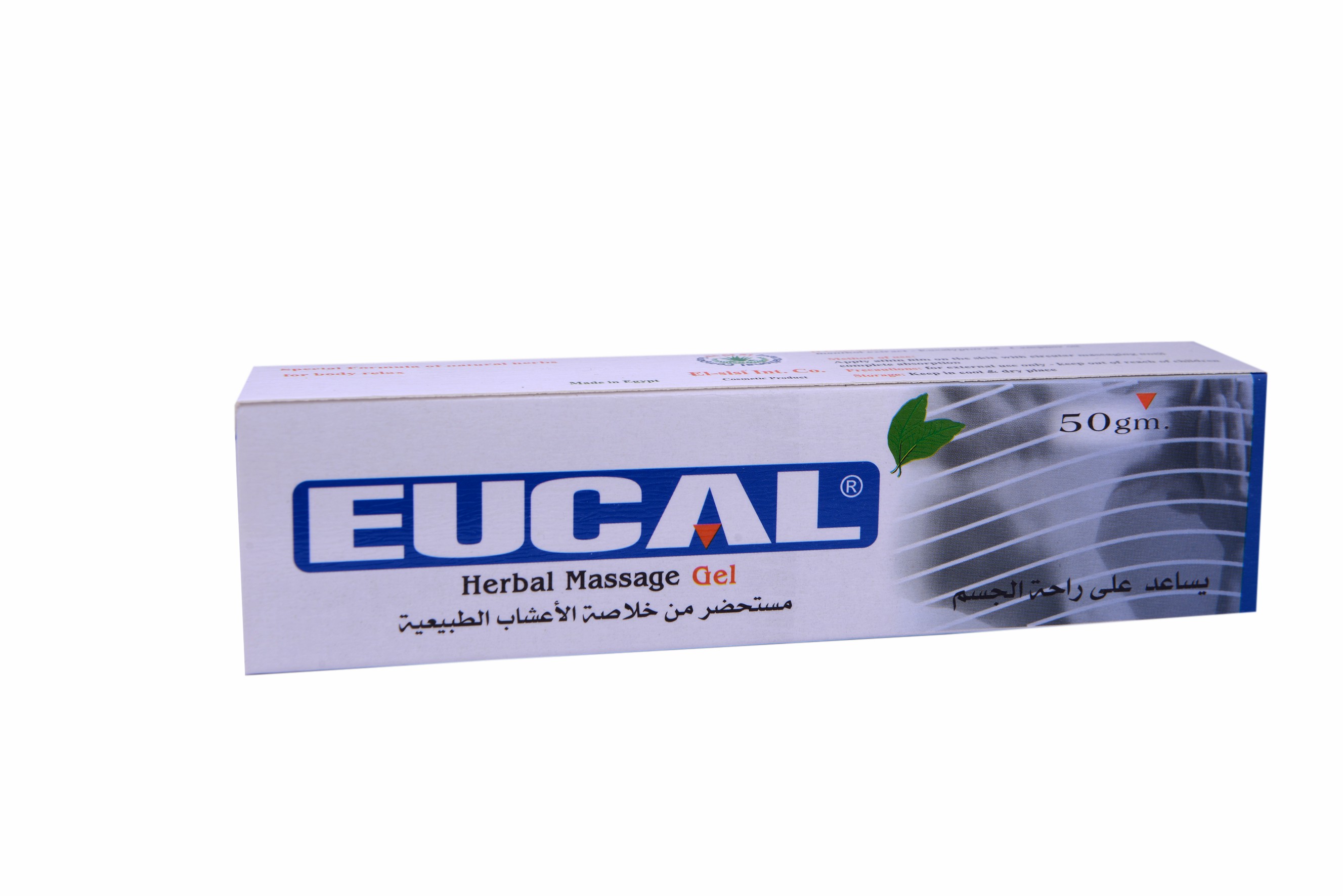 Eucal Herbal 50gm Gel image number 0