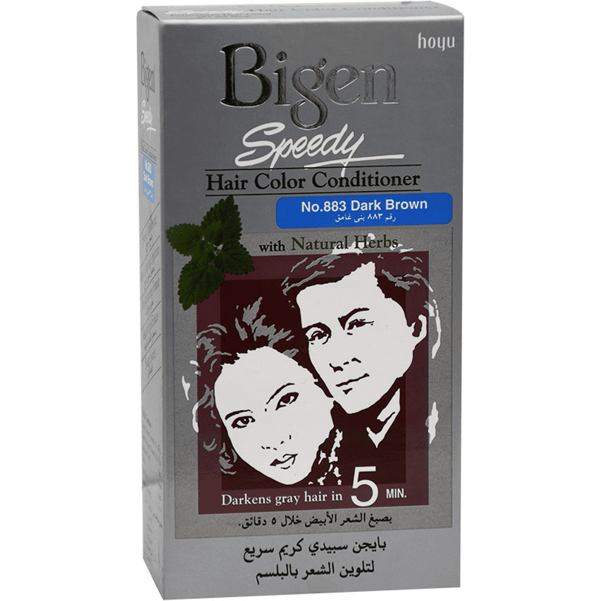 Bigen Speedy Hair Color Dark Brown/883 image number 0
