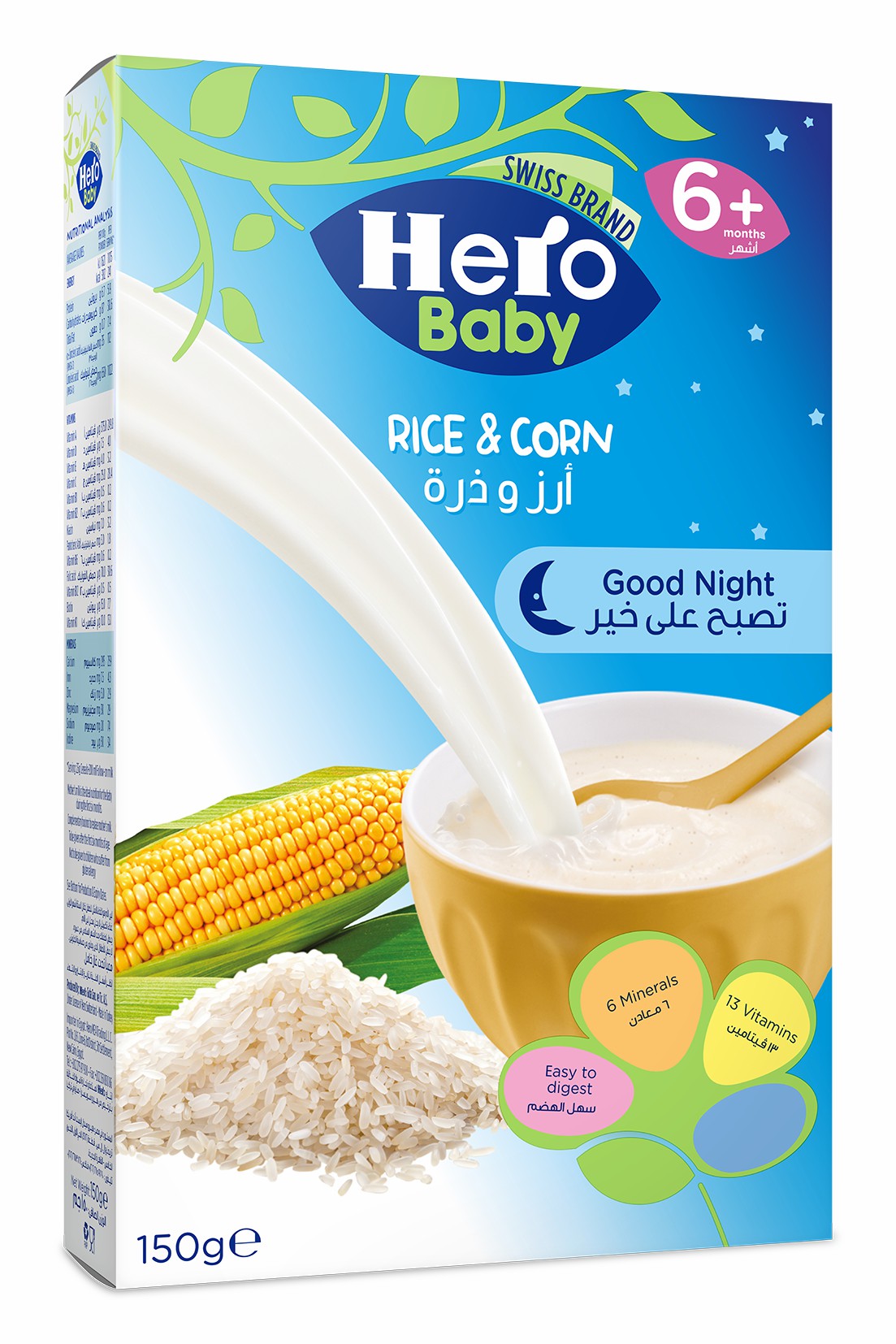 Hero Baby Cereal Rice & Corn 150gm image number 0