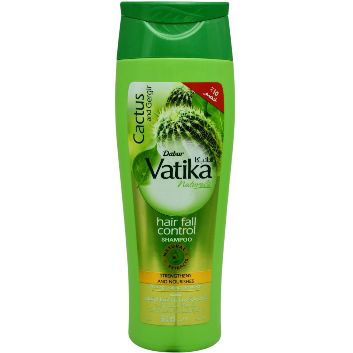 Vatika Cactus and Gergir Hair Fall Control Shampoo 360ml (Offer Pack) image number 0