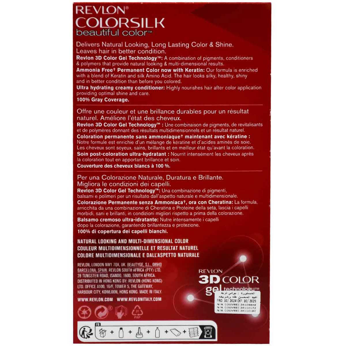 Revlon Colorsilk Medium Golden Brown/43 image number 1
