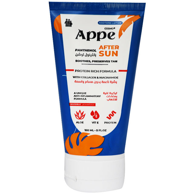 Cosmo Appe After Sun Panthenol Lotion 150ml image number 0