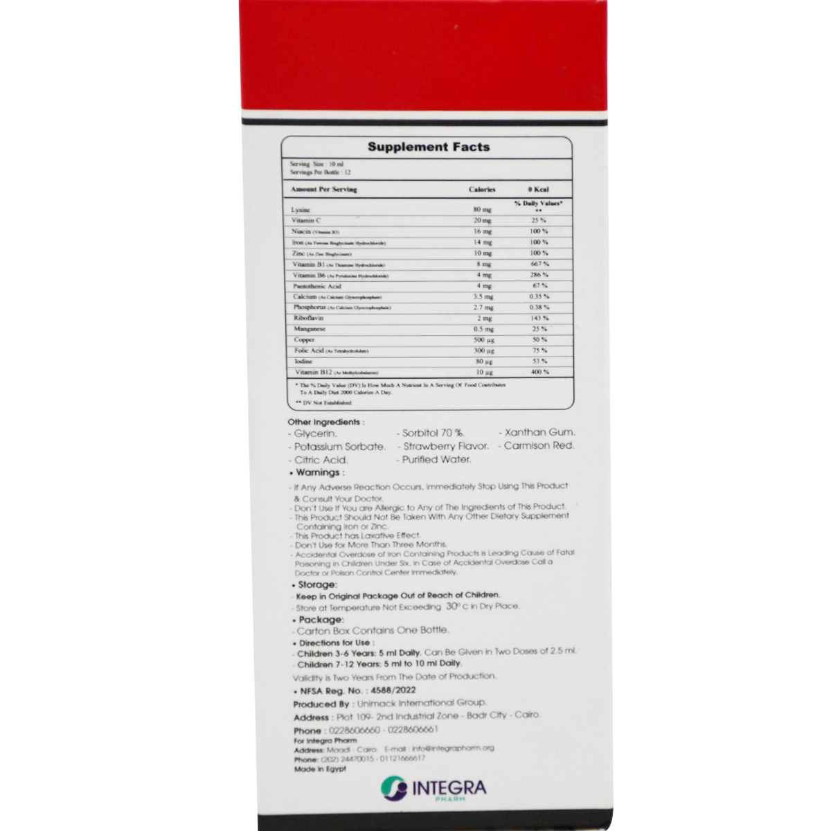 Vitonex Children Strawberry Flavor Syrup 120ml image number 1