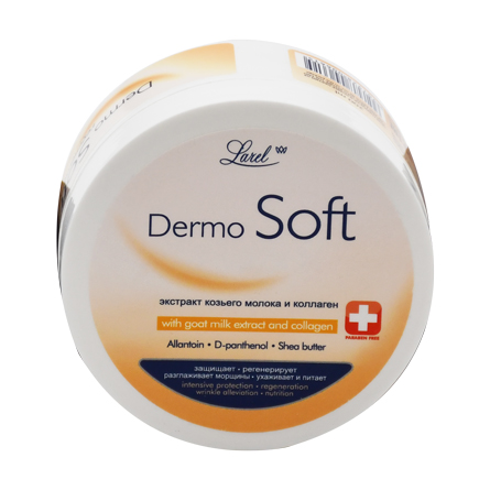 Larel Dermo Soft Regenerating Cream 200ml image number 0