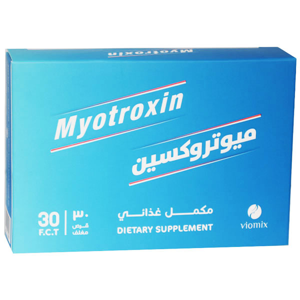 Myotroxin 30 Film Coated Tablets image number 0