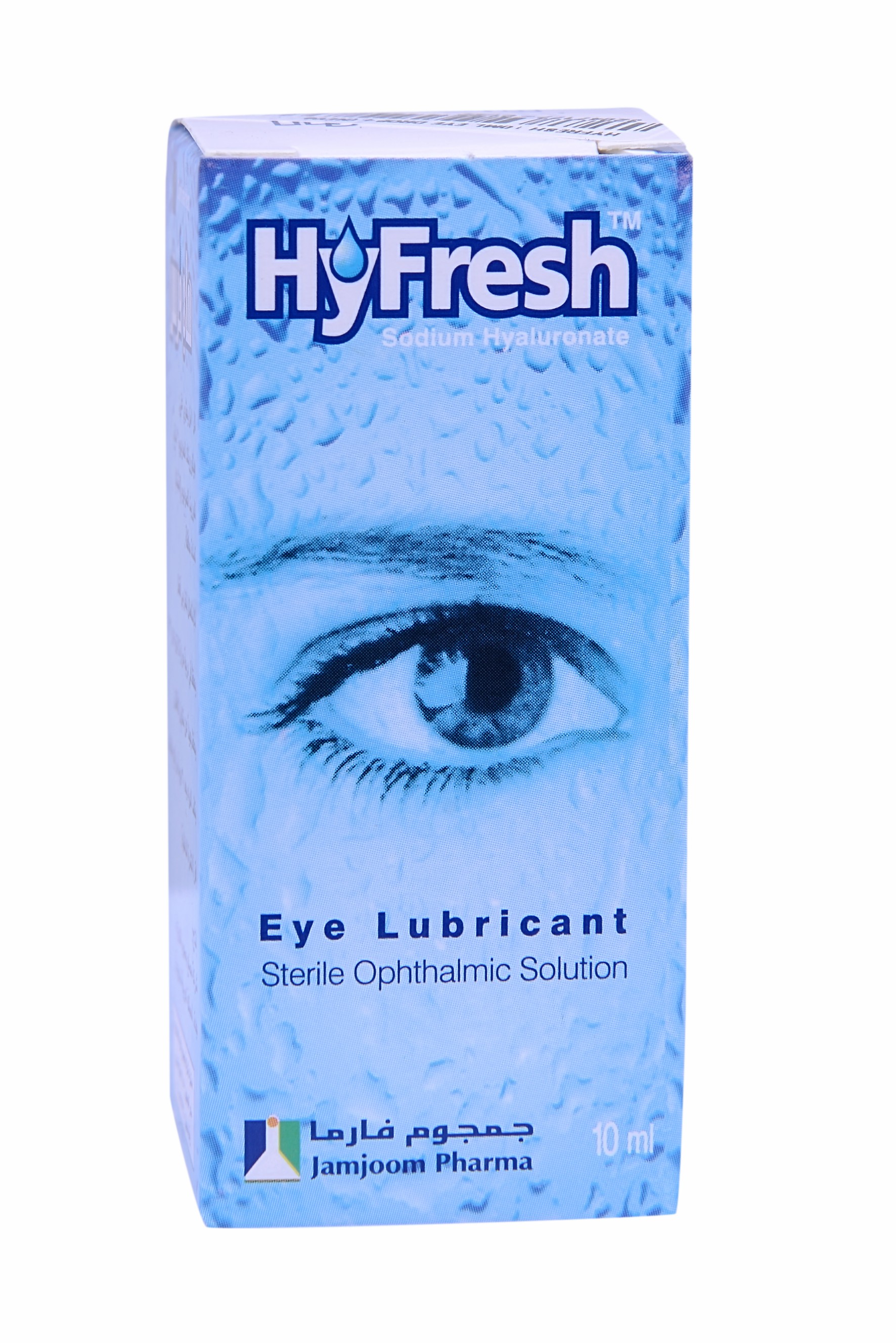 Hyfresh 10ml Eye Drop image number 0