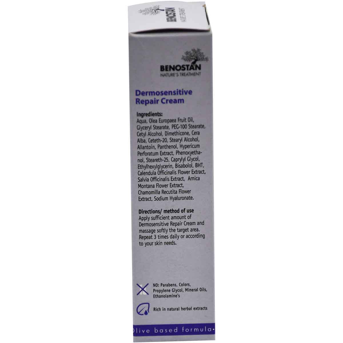 Benostan Dermosensitive Repair Cream 50ml image number 1