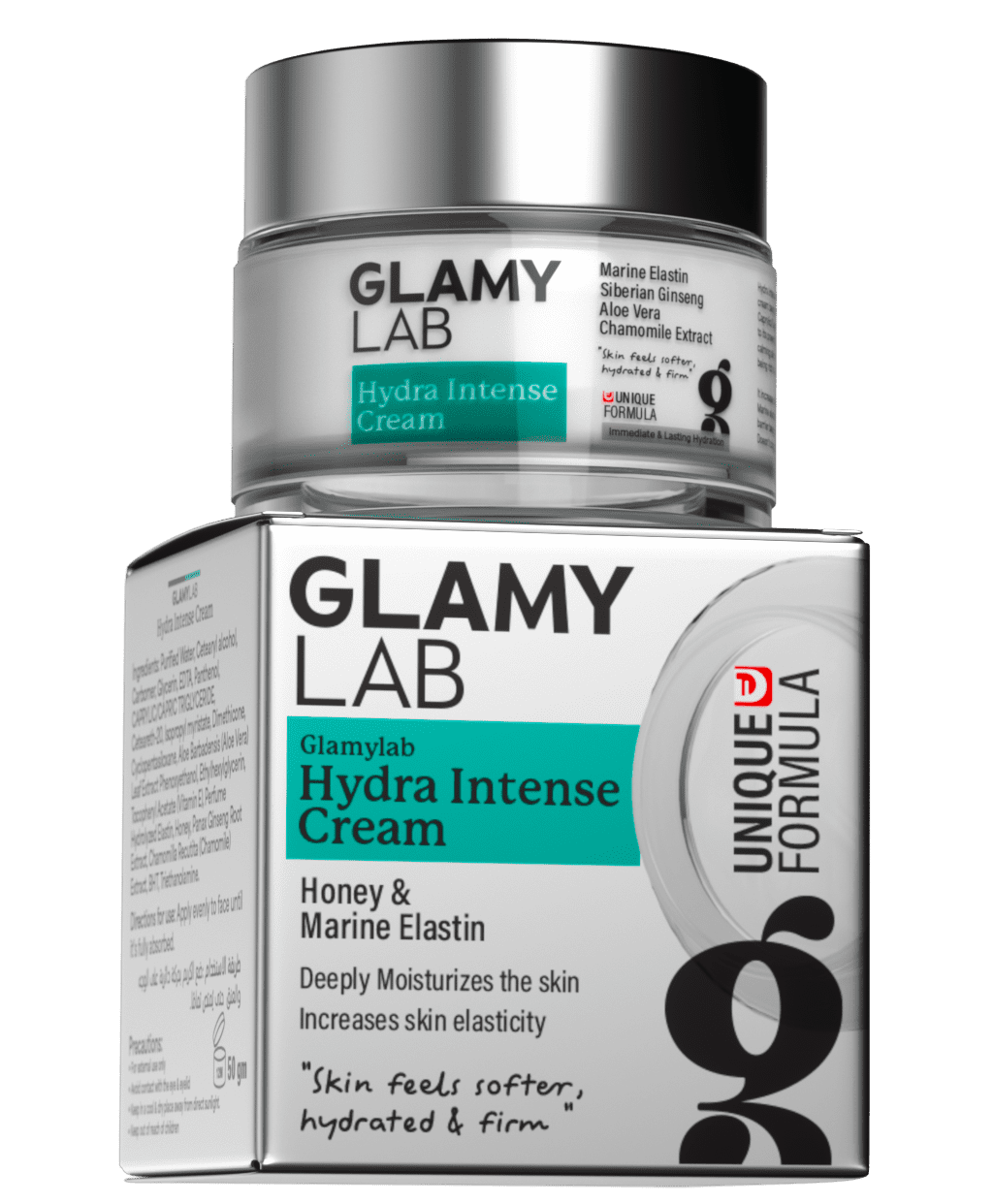 Glamylab Hydra Intense Cream 50gm image number 0