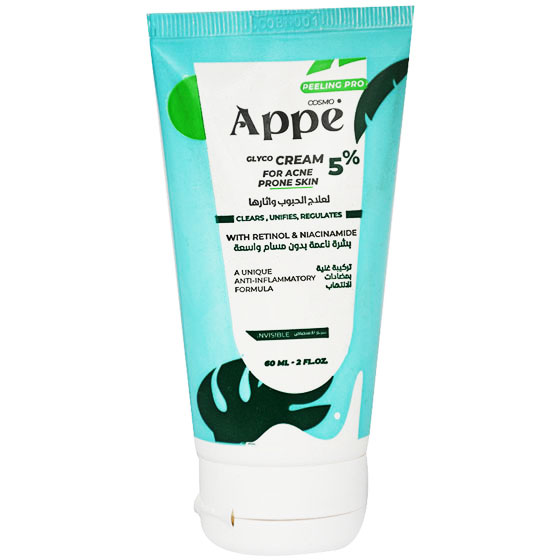 Cosmo Appe Glyco 5% Acne Prone Skin Cream 60ml image number 0