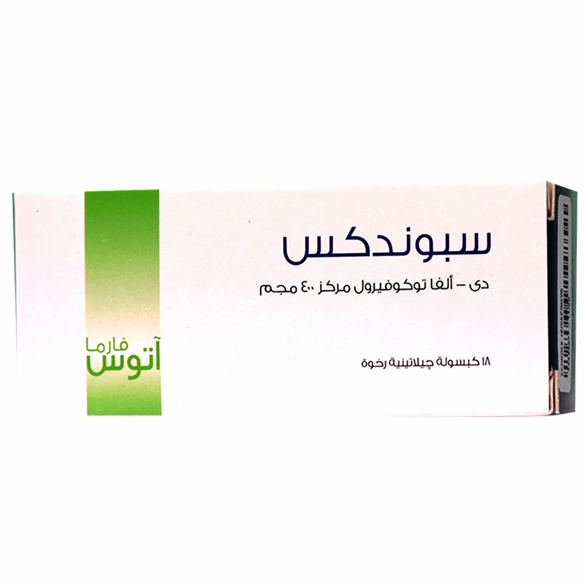 Spondex 18 Capsules image number 0