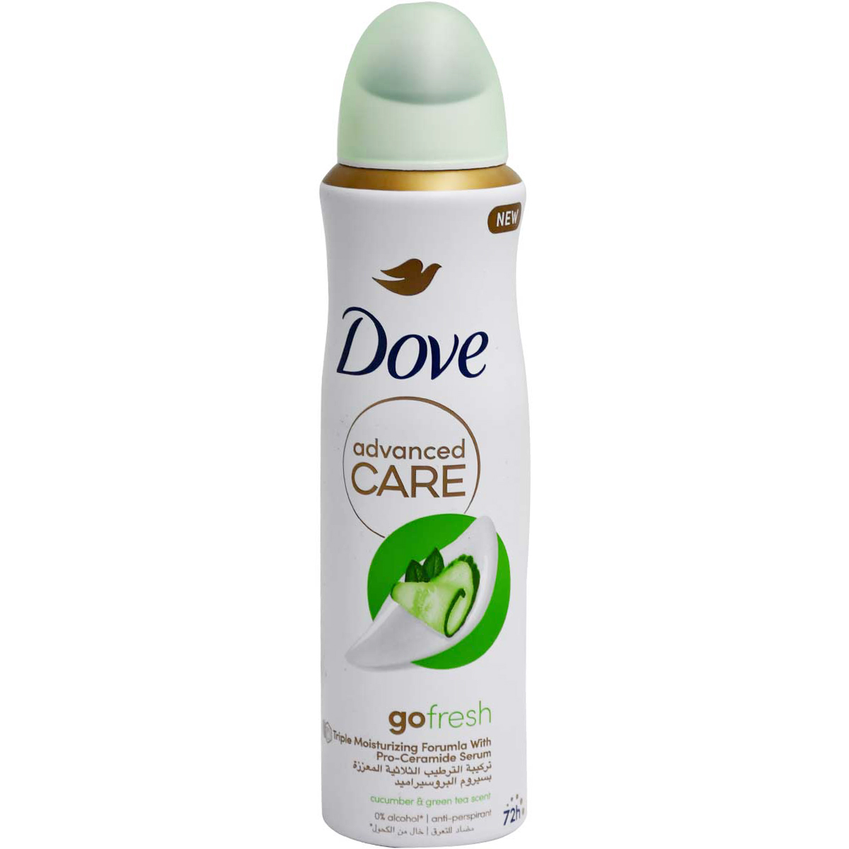 Dove Go Fresh Cucumber and Green Tea Deodorant Spray 150 ml image number 0