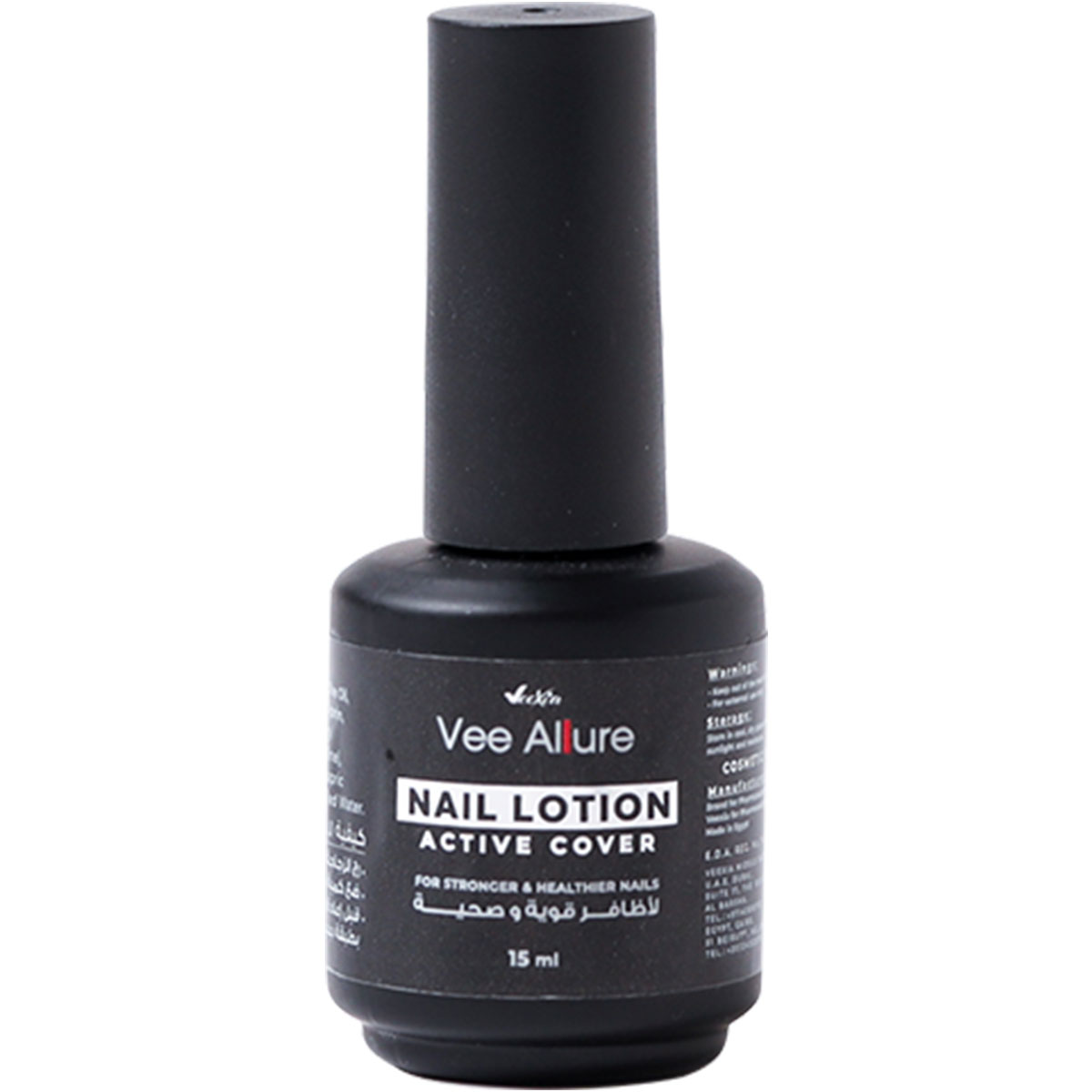 Vee Allure Nail Lotion For Strong Nails 15ml image number 0