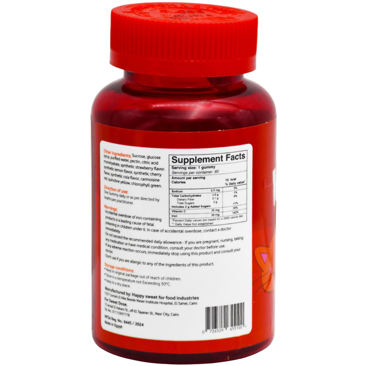 Iron-C 60 Gummies image number 1