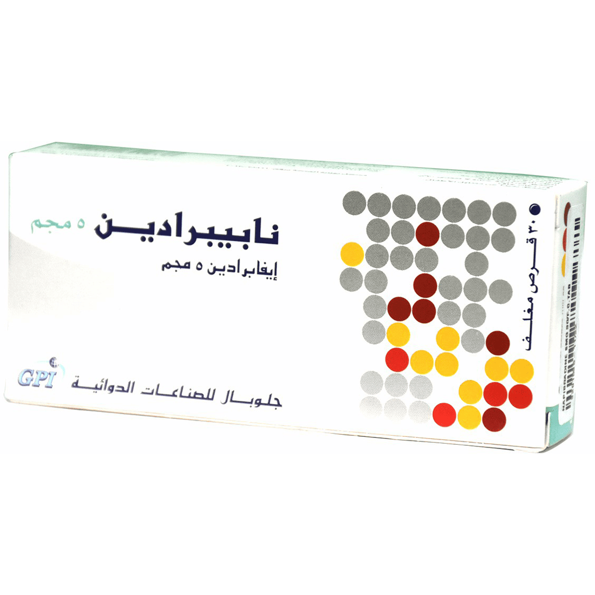 Napibradine 5mg 30 Film Coated Tablets image number 0
