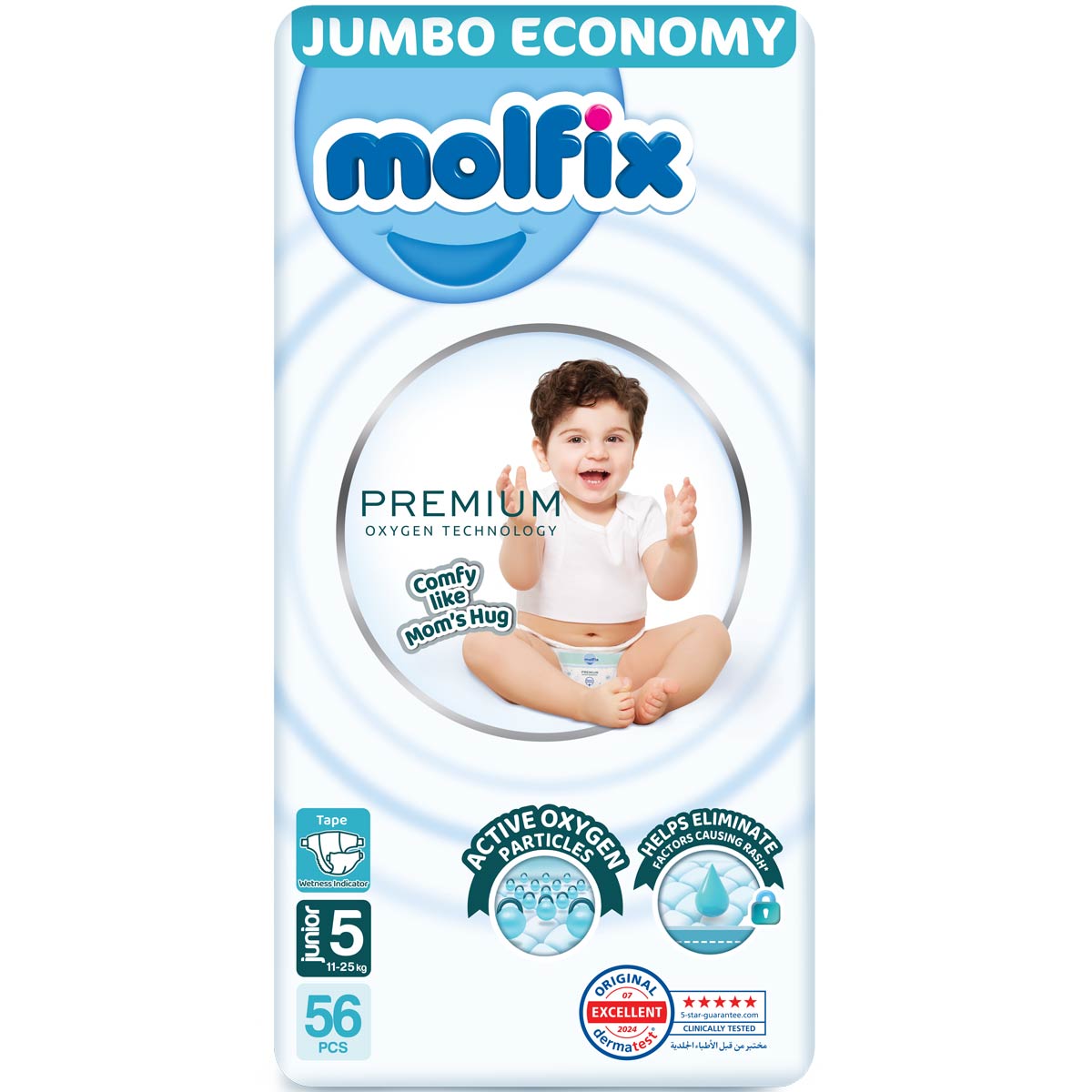 Molfix Premium (5) Junior 11-25kg 56 Pieces image number 0