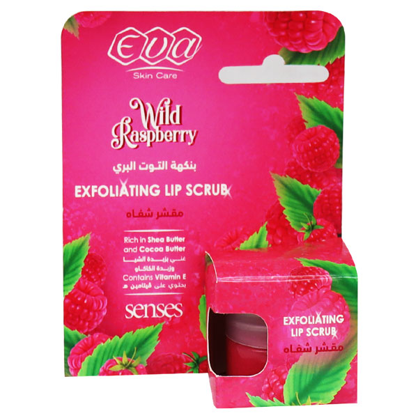 Eva Senses Wild Raspberry Exfoliating Lip Scrub 20gm image number 0