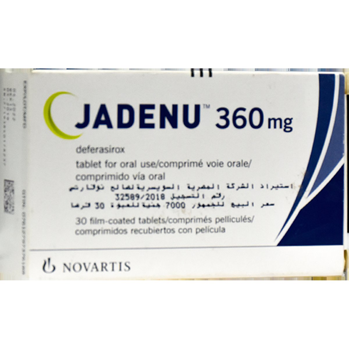 Jadenu 360mg 30 Film Coated Tablets image number 0