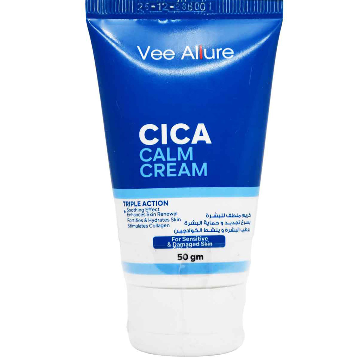 Vee Allure Cica Calm Cream For Sensitive and Damaged Skin 50gm image number 0