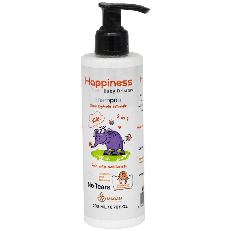 Happiness Kids 2 In 1 Moisturizing Shampoo 200ml