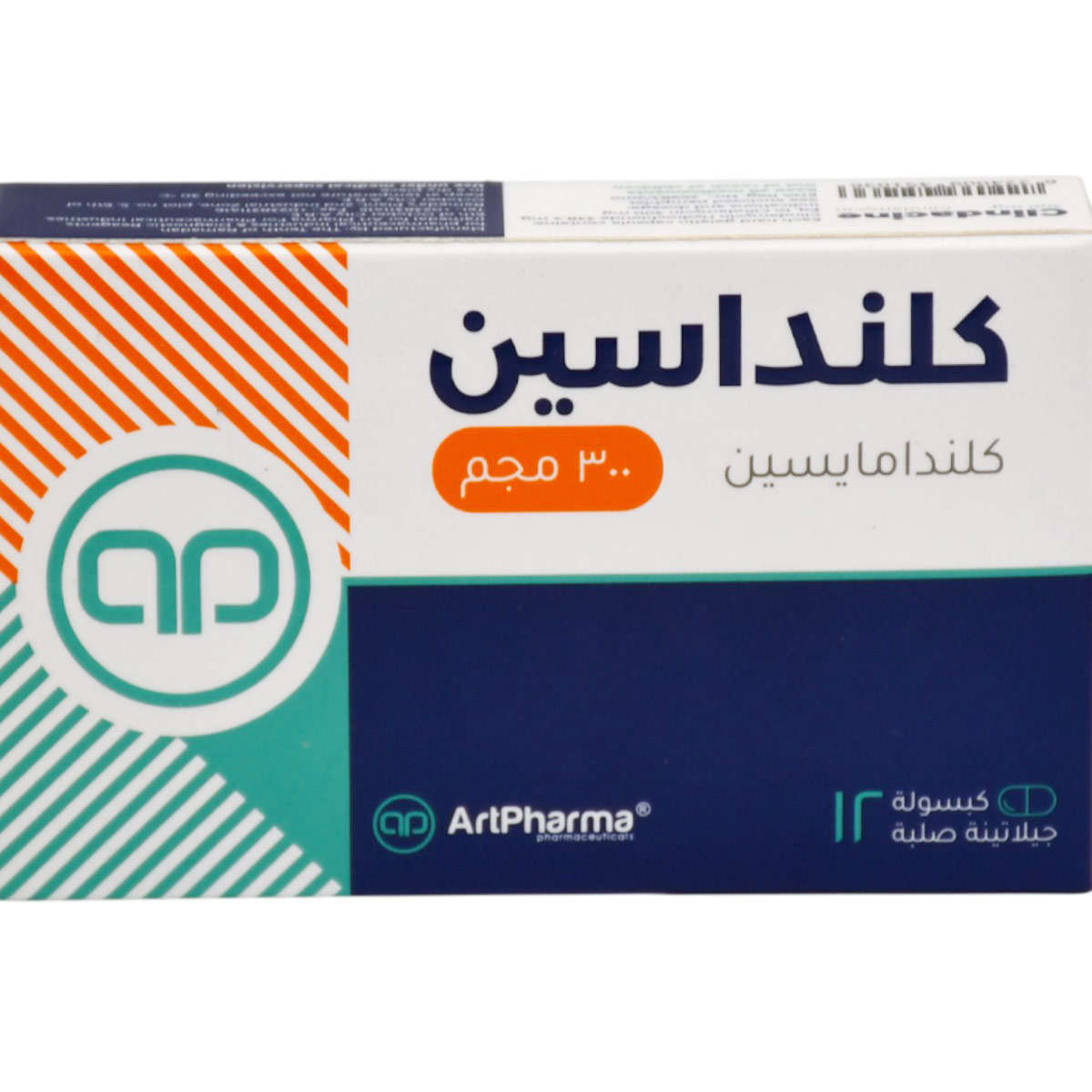Clindacine 300 mg 12 Hard Gelatin Capsules image number 1