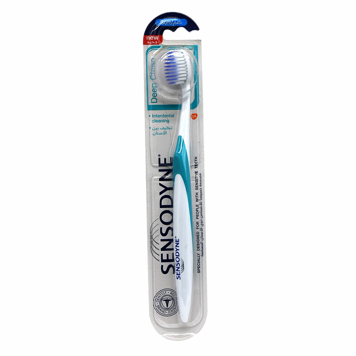 Sensodyne Deep Clean Toothbrush Soft image number 0