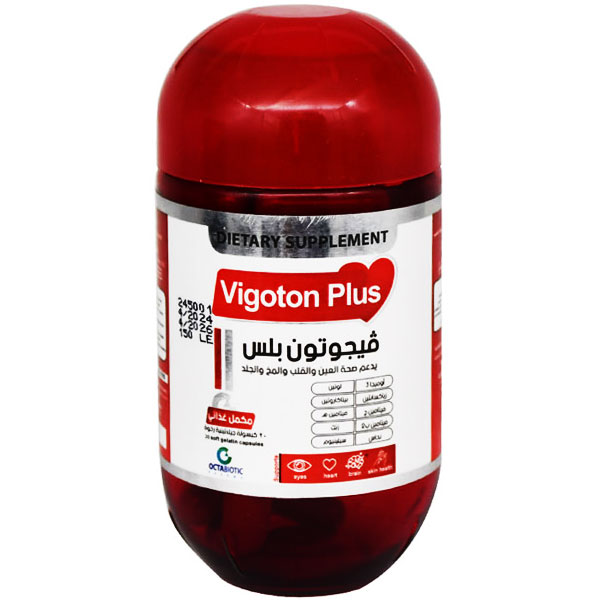 Vigoton Plus 20 capsules image number 0