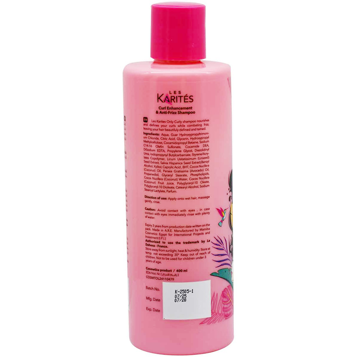 Karites Only Curly Anti Frizz Shampoo 400 ml image number 1