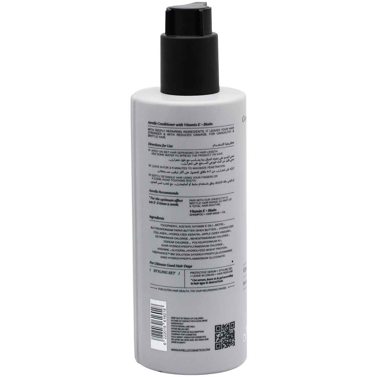 Avrelle Vitamin E and Biotin Conditioner 400 ml image number 1