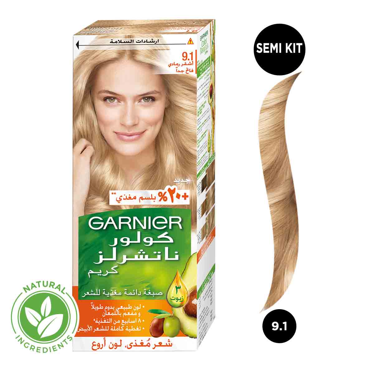 Garnier Color Naturals Hair Color Cream Extra Light Ash Blonde/9.1 image number 0