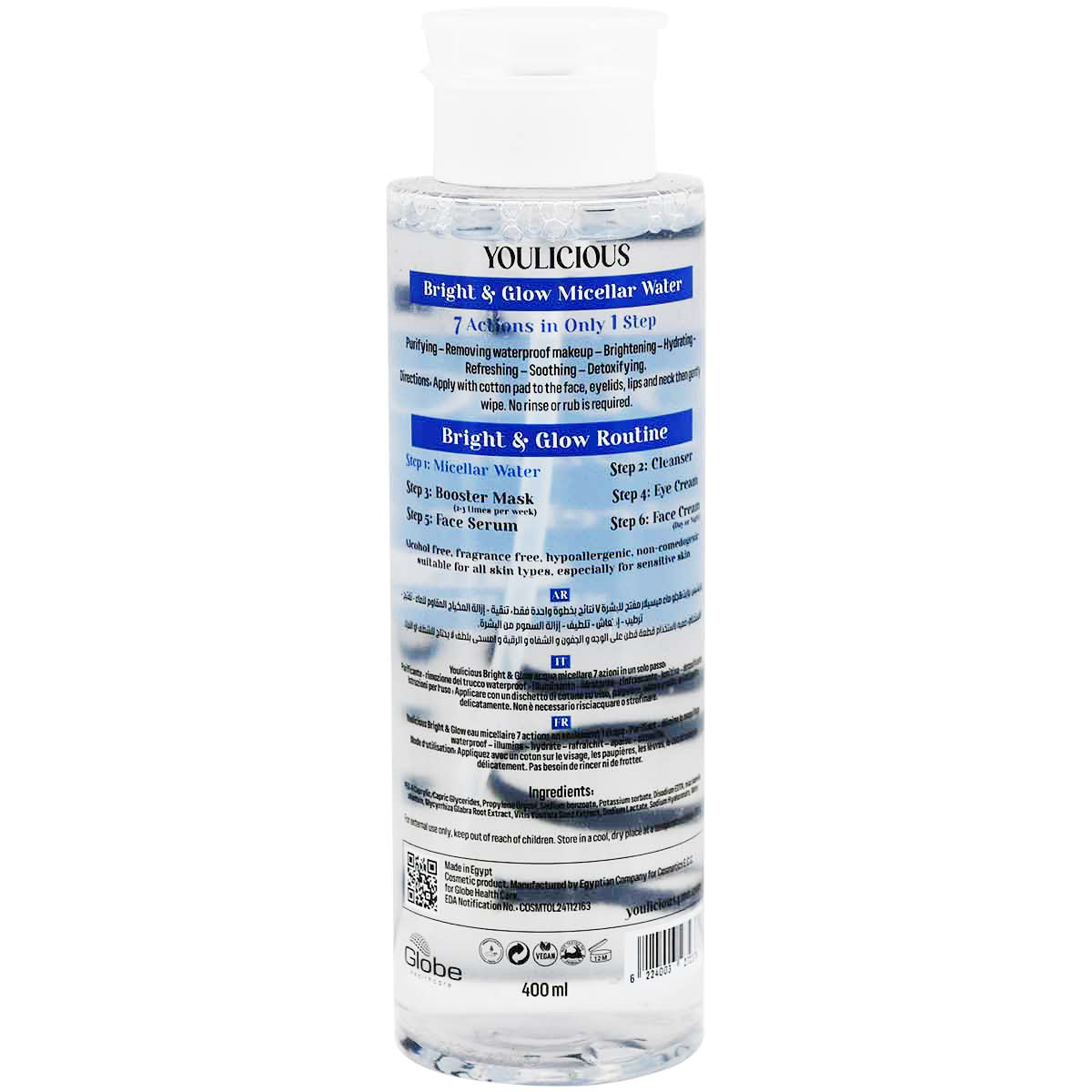 Youlicious Bright and Glow Micellar Water 400 ml image number 1