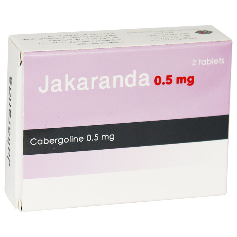 Jakaranda 0.5mg 2 Tablets image number 0